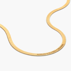 שרשרת הרינגבון עם חריטה אישית בציפוי זהב ורמייל