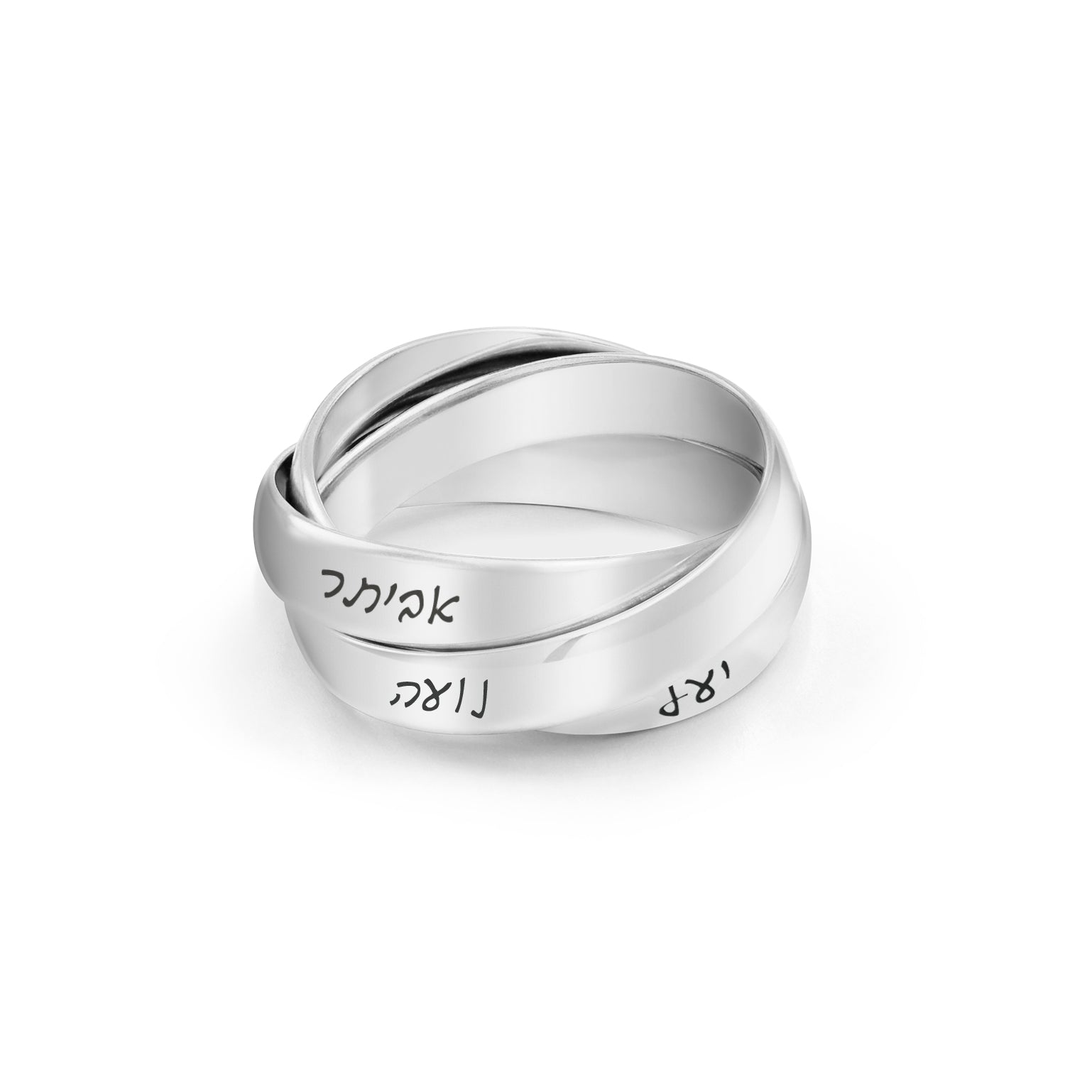 טבעת רוסית בחריטה אישית- 3 טבעות משולבות עם חריטה לפי בחירה מכסף 925